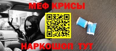 mdpv Комсомольск-на-Амуре