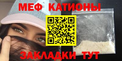наркотики Конаково