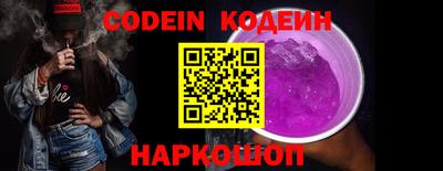 мефедрон VHQ Коммунар