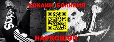 мефедрон VHQ Коммунар