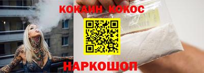 mdpv Комсомольск-на-Амуре