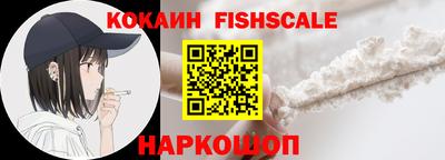 mdpv Комсомольск-на-Амуре