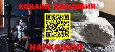 mdpv Комсомольск-на-Амуре