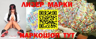 наркотики Конаково