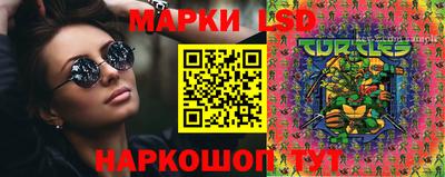 мефедрон VHQ Коммунар