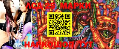 мефедрон VHQ Коммунар