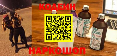 мефедрон VHQ Коммунар
