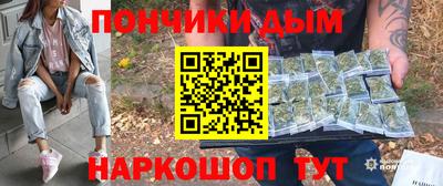mdpv Комсомольск-на-Амуре