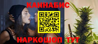 мефедрон VHQ Коммунар