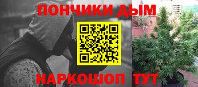 наркотики Конаково