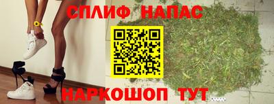 наркотики Конаково