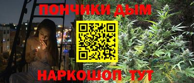 мефедрон VHQ Коммунар