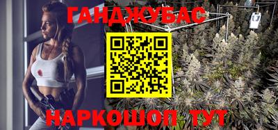 мефедрон VHQ Коммунар