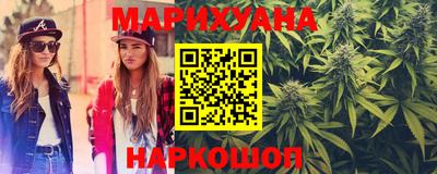 наркотики Конаково