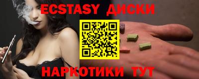 mdpv Комсомольск-на-Амуре