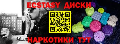 mdpv Комсомольск-на-Амуре