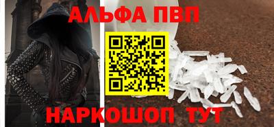 наркотики Конаково
