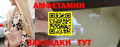 mdpv Комсомольск-на-Амуре