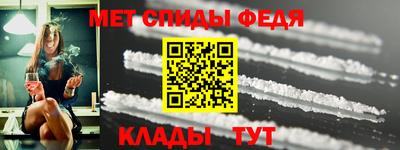 наркотики Конаково