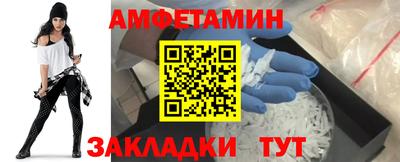 mdpv Комсомольск-на-Амуре