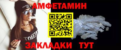 mdpv Комсомольск-на-Амуре