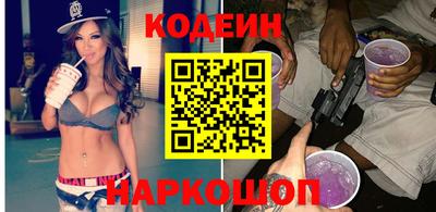 мефедрон VHQ Коммунар