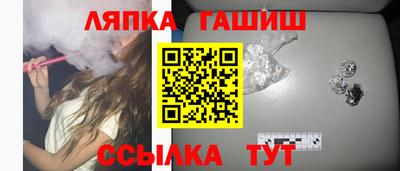 mdpv Комсомольск-на-Амуре