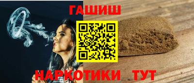 мефедрон VHQ Коммунар