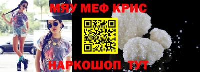 наркотики Конаково
