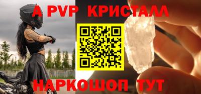 наркотики Конаково