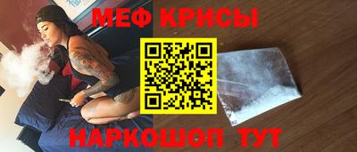 mdpv Комсомольск-на-Амуре