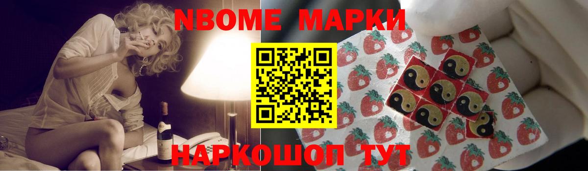 Лсд 25 экстази кислота Куйбышев