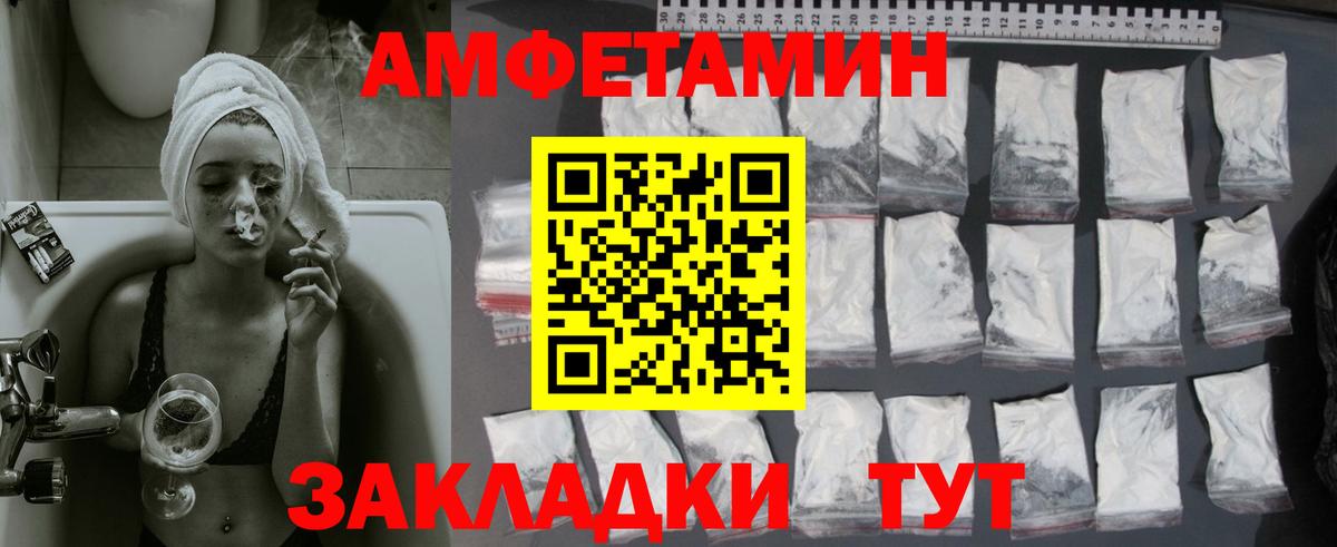 МЕФ Куйбышев
